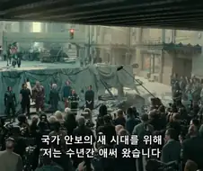 MCU)국가 안보를 위해서 뉴 어벤져스가 만들어지다