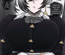 언니 대신 여동생이 대타뛰는 만화