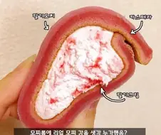 착한생각... 착한생각...