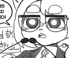 약후) 수상할 정도로 꼴리는 대통령 만화.manwha