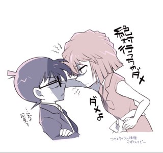 솔직히 코하가 진리긴 함