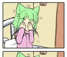 방안에 바퀴벌레와 단둘이 있는 만화.manga