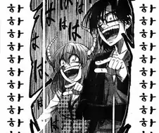 의외로 러브 코미디 만화의 한 장면