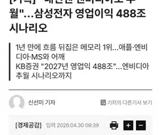 한국에서 유전터진거 맞네.jpg