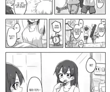TS)좋아하던 여자아이랑 친해지는.MANGA