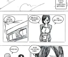 의외로 학술적으로 NTR에 해당하지 않는 시츄에이션