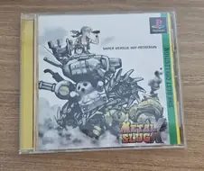 고전게임 CD 샀는데
