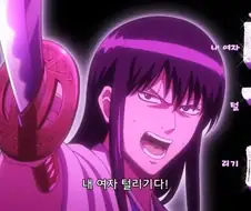 공중파에서 NTR을 당당하게 말하던 소년만화.jpg