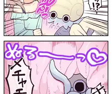 뱃속에 몬스터볼 집어넣던 메타몽만화 최신컷 하나 떴네