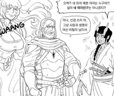 신앙심이 높은 클레릭과 모험하는 만화.manga