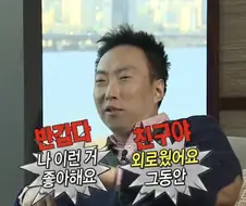 게임에서 모국어 더빙이 듣기에 부자연스러워 보이는 이유