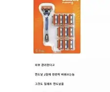 남자 한정 최고 사치 jpg.