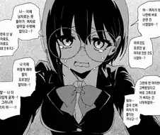 음식점으로 비유하면 호모자식임
