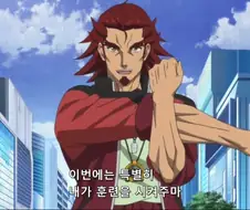 여자라도 안 봐주는 남자