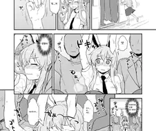 만원 전철에 겨우 탄 여자아이.manhwa