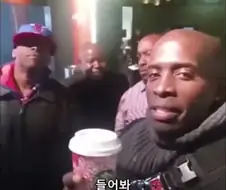 미국 스타벅스 대표가 브랜드 이미지에 신경 쓰는 이유 ㅋ
