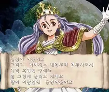 아동 노동 착취의 결과.jpg