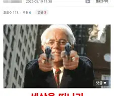 절대로 시장을 떠나지 마라.jpg