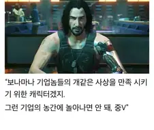 “뭐? 옵치 신캐가 나왔다고??”