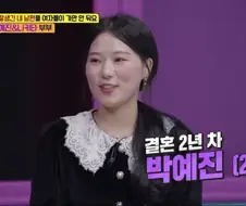 잘생긴 연하 남편.jpg
