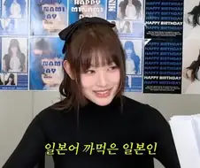 한글패치 잘못한 갸루