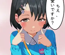 @) 유치원복 치에.jpg