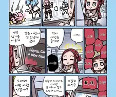 격투게임) 근성은 있는데 학습이 안되는 타입