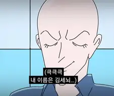 긍지높은 여기사를 세뇌타락시키는.manga