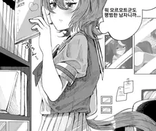 [말딸] 모르모트군의 야한책을 발견한 타키온.manhwa