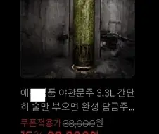 쇼핑몰 상품 사진 상태가...
