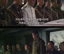 어떤 상황에서도 후퇴하지 않는 일본군