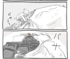 아무로가 건담을 처음 만나는 Manga