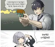 진짜 무례한 행동인데 넘어간 행동