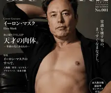 속옷 프롬프트 개쩌네