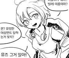 @) 이것이 쿨이다