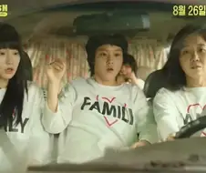저희 영화 예측 관객 수는 7천만명입니다