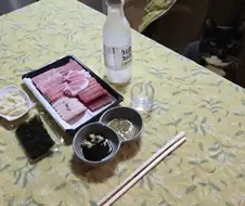 야옹이랑 참치회 먹음:-)