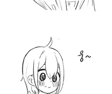 누나랑 ㅅㅅ하는 만화.manga