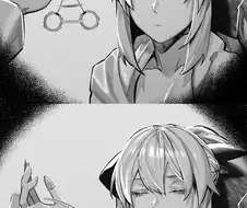 FGO)모르간에게 최면거는 구다오