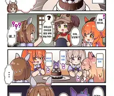[말딸] 인스타 유행 카페에 간 유키노 비진.manga