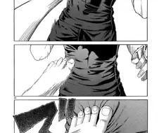 여고생 배빵하는... 만화