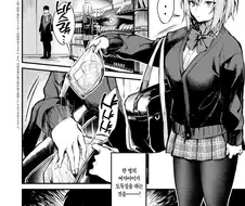 절도하는 여고생을 집으로 끌고가서.manga