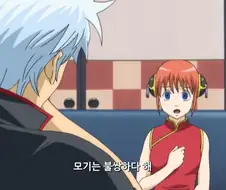 은혼) 모기가 전혀 불쌍하지 않은 이유 jpg.