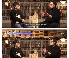 강풀 작가가 말하는 세계관 확장 잘하는 방법.jpg