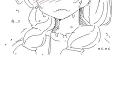 ntr단 일상 만화