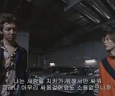 위선자 운운하는 쿨찐캐가 빛날 때.jpg