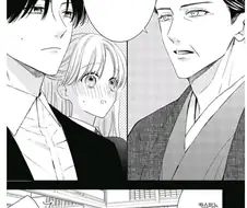 아들의 결혼을 재촉하는 아버지