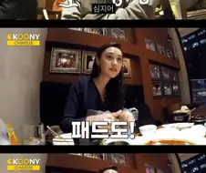 일본만화에서도 속옷 도둑 에피소드가 괜히 많은게 아닌가봐