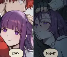 낮과 밤의 차이