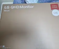 마트에 우유사러 갔다가 32인치 qhd 모니터 산놈